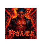 灼熱の龍馬（RYOMA ON FIRE）（個別スタンプ：16）