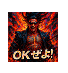 灼熱の龍馬（RYOMA ON FIRE）（個別スタンプ：19）