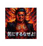 灼熱の龍馬（RYOMA ON FIRE）（個別スタンプ：23）