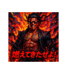 灼熱の龍馬（RYOMA ON FIRE）（個別スタンプ：35）