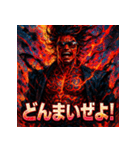 灼熱の龍馬（RYOMA ON FIRE）（個別スタンプ：36）