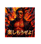 灼熱の龍馬（RYOMA ON FIRE）（個別スタンプ：38）