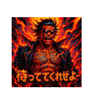 灼熱の龍馬（RYOMA ON FIRE）（個別スタンプ：39）