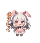 癒やし爆発♡もふもふウサ耳ちゃん（個別スタンプ：2）