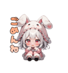 癒やし爆発♡もふもふウサ耳ちゃん（個別スタンプ：6）