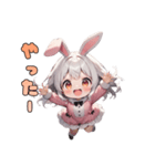 癒やし爆発♡もふもふウサ耳ちゃん（個別スタンプ：11）