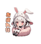 癒やし爆発♡もふもふウサ耳ちゃん（個別スタンプ：12）
