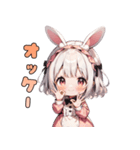 癒やし爆発♡もふもふウサ耳ちゃん（個別スタンプ：13）