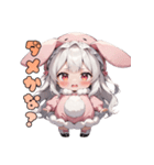 癒やし爆発♡もふもふウサ耳ちゃん（個別スタンプ：14）