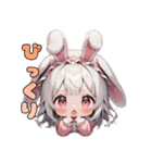 癒やし爆発♡もふもふウサ耳ちゃん（個別スタンプ：19）