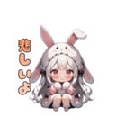 癒やし爆発♡もふもふウサ耳ちゃん（個別スタンプ：22）