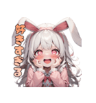 癒やし爆発♡もふもふウサ耳ちゃん（個別スタンプ：28）