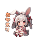 癒やし爆発♡もふもふウサ耳ちゃん（個別スタンプ：29）