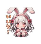 癒やし爆発♡もふもふウサ耳ちゃん（個別スタンプ：30）