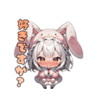 癒やし爆発♡もふもふウサ耳ちゃん（個別スタンプ：34）
