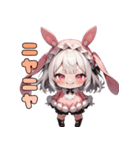 癒やし爆発♡もふもふウサ耳ちゃん（個別スタンプ：36）