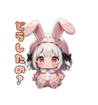 癒やし爆発♡もふもふウサ耳ちゃん（個別スタンプ：40）