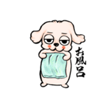 ゆるだる犬【太郎】たろ犬 8（個別スタンプ：6）