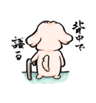 ゆるだる犬【太郎】たろ犬 8（個別スタンプ：7）