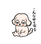 ゆるだる犬【太郎】たろ犬 8（個別スタンプ：10）