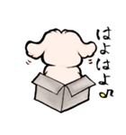 ゆるだる犬【太郎】たろ犬 8（個別スタンプ：11）