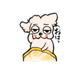 ゆるだる犬【太郎】たろ犬 8（個別スタンプ：14）