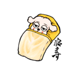 ゆるだる犬【太郎】たろ犬 8（個別スタンプ：15）