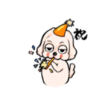 ゆるだる犬【太郎】たろ犬 8（個別スタンプ：18）