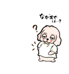 ゆるだる犬【太郎】たろ犬 8（個別スタンプ：27）