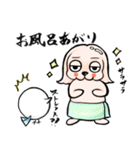 ゆるだる犬【太郎】たろ犬 8（個別スタンプ：34）