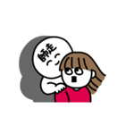 年末年始、やる事多すぎイイィーーッ！(赤)（個別スタンプ：3）