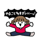 年末年始、やる事多すぎイイィーーッ！(赤)（個別スタンプ：8）