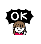 年末年始、やる事多すぎイイィーーッ！(赤)（個別スタンプ：9）