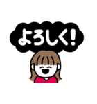 年末年始、やる事多すぎイイィーーッ！(赤)（個別スタンプ：10）