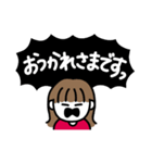 年末年始、やる事多すぎイイィーーッ！(赤)（個別スタンプ：11）