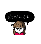 年末年始、やる事多すぎイイィーーッ！(赤)（個別スタンプ：12）