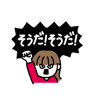 年末年始、やる事多すぎイイィーーッ！(赤)（個別スタンプ：14）