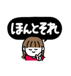 年末年始、やる事多すぎイイィーーッ！(赤)（個別スタンプ：15）