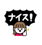 年末年始、やる事多すぎイイィーーッ！(赤)（個別スタンプ：17）