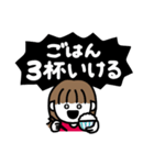 年末年始、やる事多すぎイイィーーッ！(赤)（個別スタンプ：24）