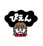 年末年始、やる事多すぎイイィーーッ！(赤)（個別スタンプ：25）