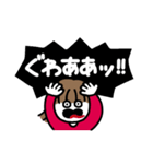 年末年始、やる事多すぎイイィーーッ！(赤)（個別スタンプ：26）