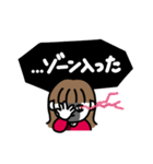 年末年始、やる事多すぎイイィーーッ！(赤)（個別スタンプ：27）