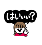 年末年始、やる事多すぎイイィーーッ！(赤)（個別スタンプ：28）