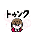 年末年始、やる事多すぎイイィーーッ！(赤)（個別スタンプ：29）