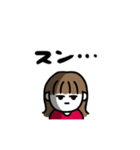 年末年始、やる事多すぎイイィーーッ！(赤)（個別スタンプ：31）