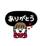 年末年始、やる事多すぎイイィーーッ！(赤)（個別スタンプ：33）