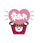 年末年始、やる事多すぎイイィーーッ！(赤)（個別スタンプ：40）