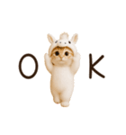 年末年始＆あけおめ！うまの着ぐるみネコ♡（個別スタンプ：14）