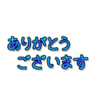 省スペース日常挨拶文字だけ N（個別スタンプ：7）